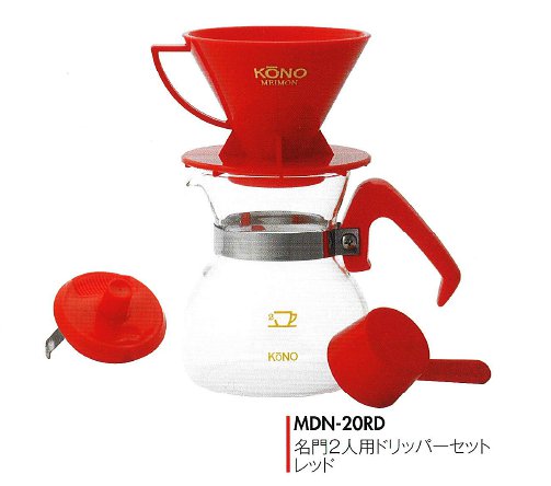 Kono Cone Dripper Set - 2 Cups