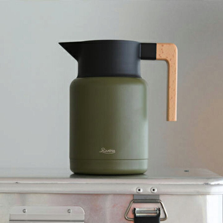 Green Vacuum Pitcher