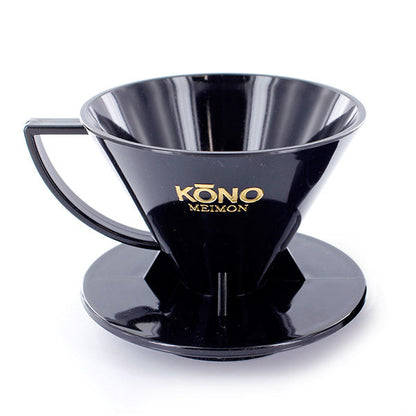 Kono Classic 4 Cups Coffee Dripper