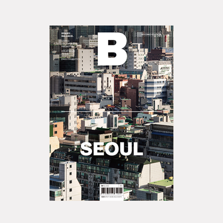 Magazine B - Issue 50 Seoul - Version 2