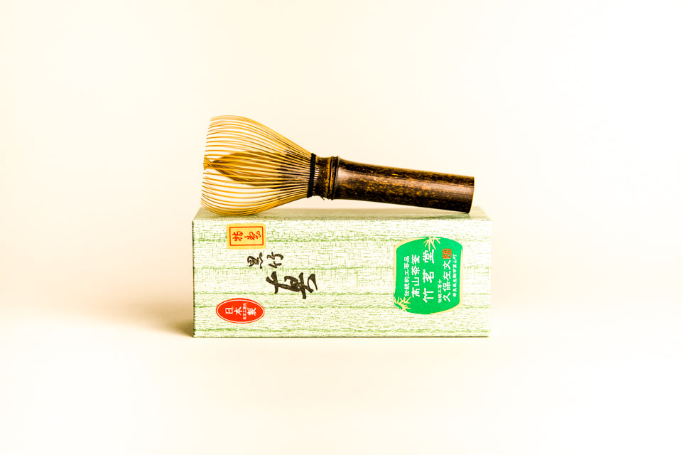 Handmade Long Black Bamboo Matcha Whisk