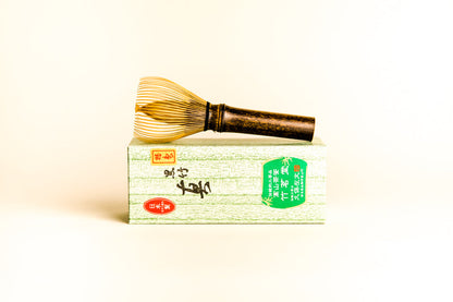 Handmade Long Black Bamboo Matcha Whisk