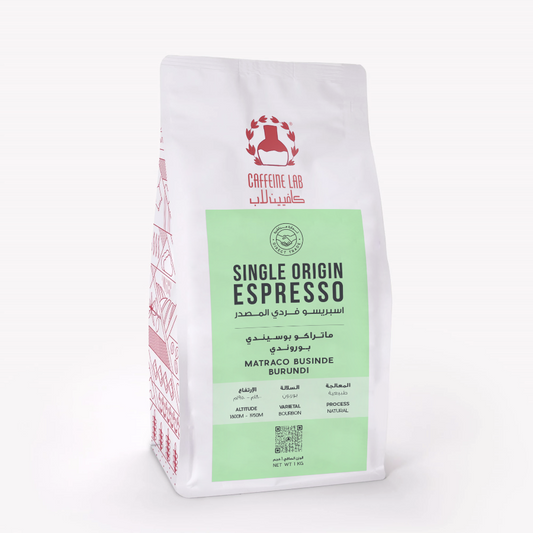 Single Origin Espresso Matraco Businde - Burundi