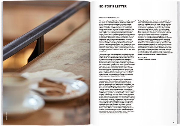 Magazine B - Issue 76 Blue Bottle Coffee