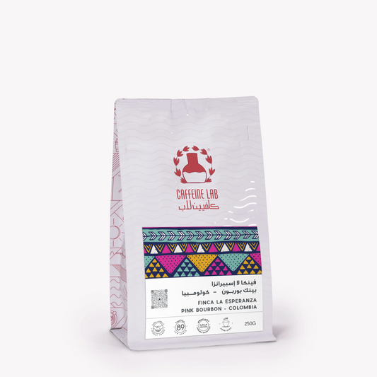 Finca La Esperanza Pink Bourbon - Colombia - Filter Coffee