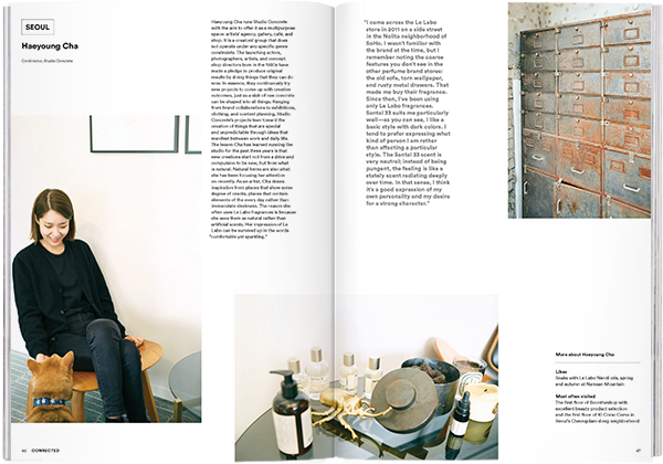 Magazine B - Issue 65 Le Labo