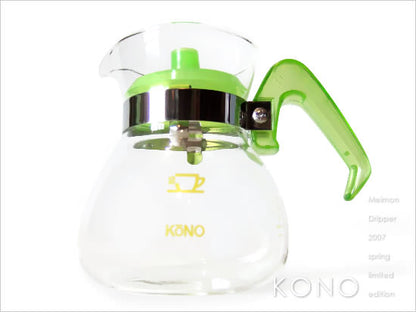 Kono Glass Pot - 2 Cups